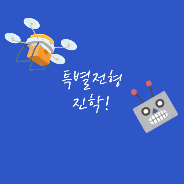 세명세무법인 이미지
