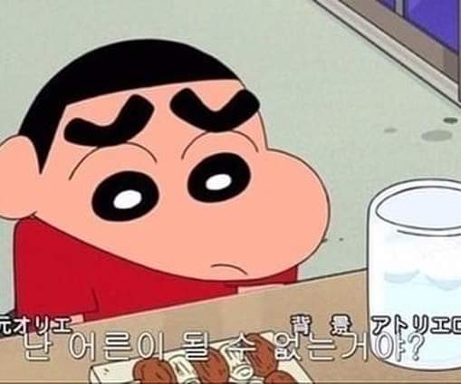 고메밀면 이미지