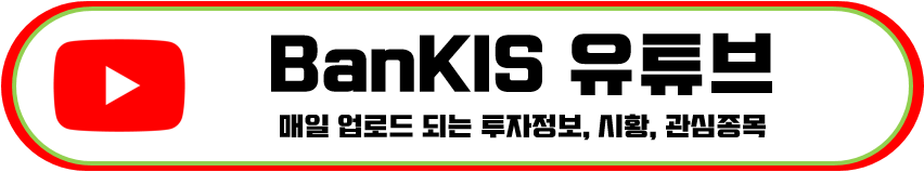 (주)자이언트케미칼 이미지