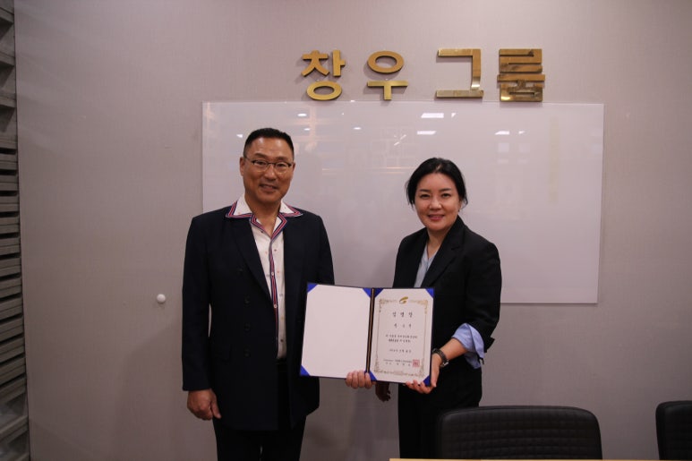 씨엔씨디자인 이미지