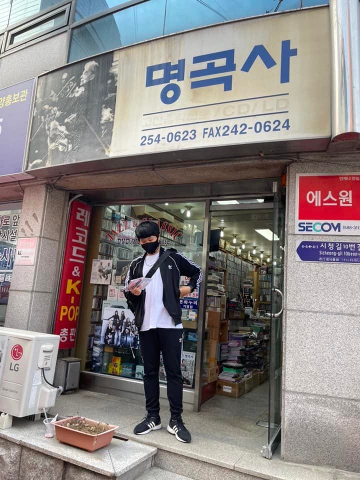 명곡사 이미지