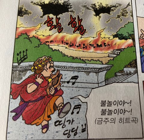 리배 이미지