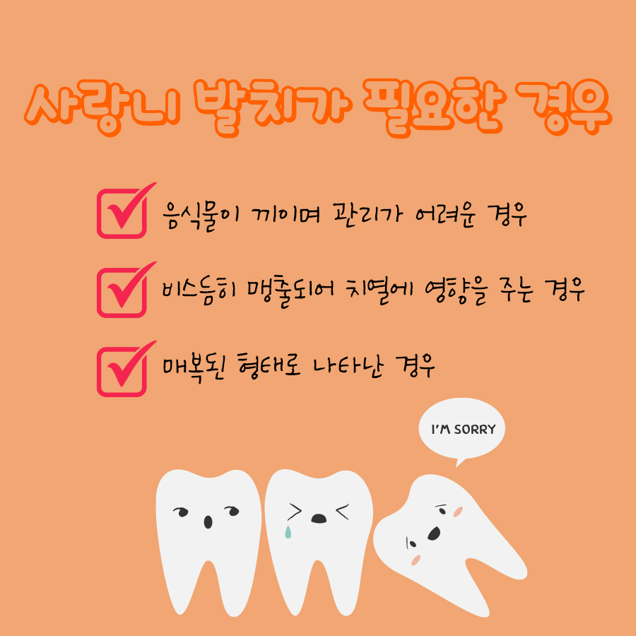 백암농협주유소 이미지
