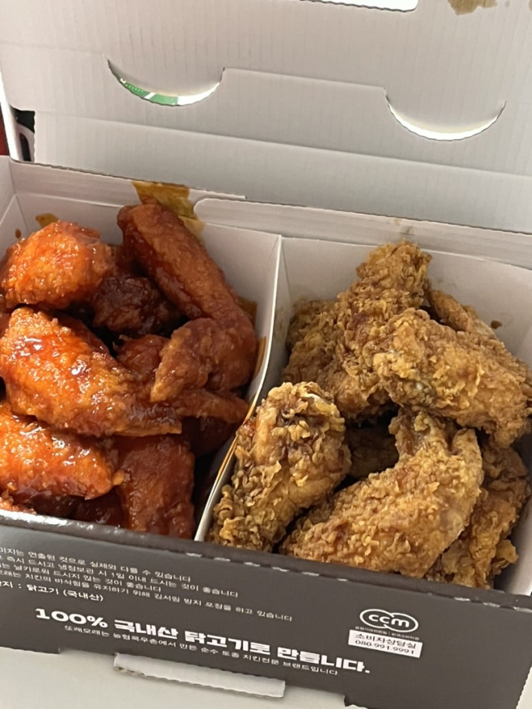 또래오래독산 이미지