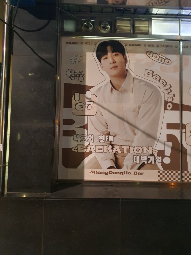 GS25 용산점 이미지