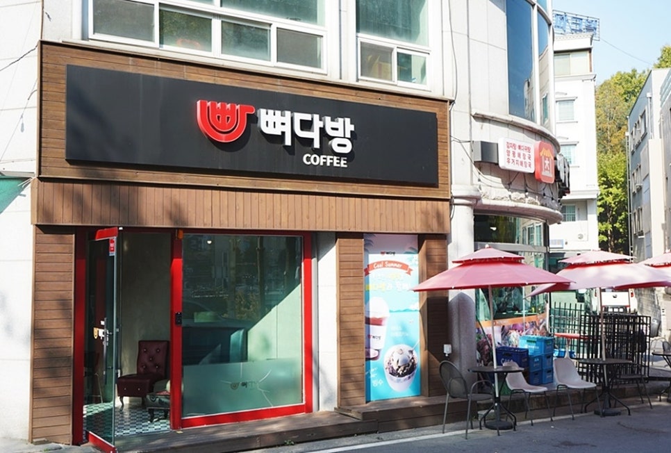 유성감자탕 이미지