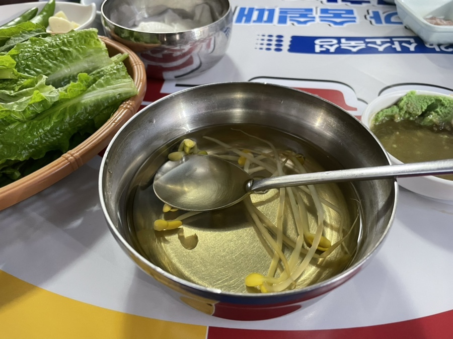 조방족발 이미지