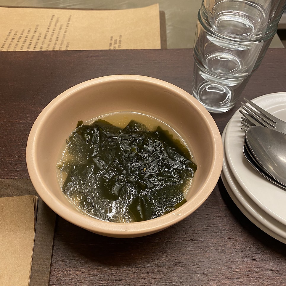 하이드업 이미지