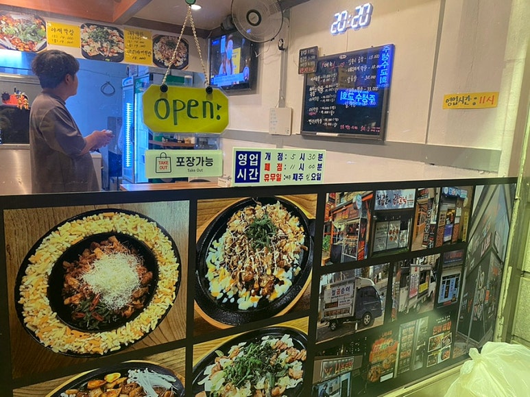 철곱순이곱창트럭 이미지