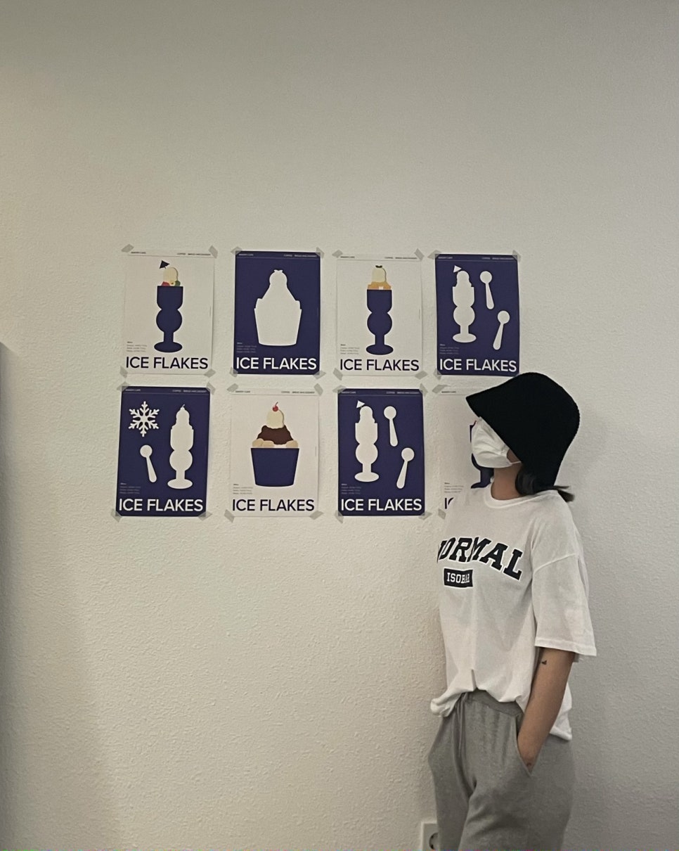 모데라트 이미지