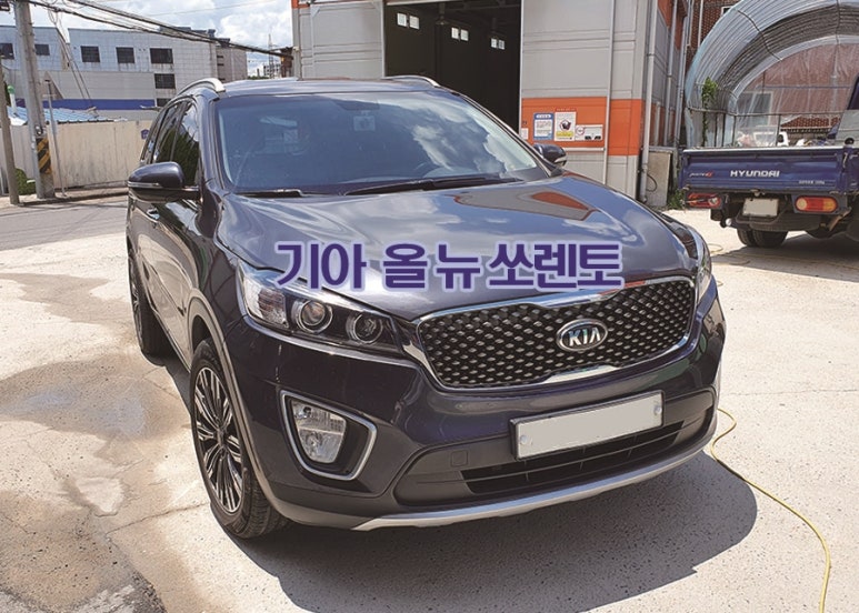 뉴금강자동차정비 이미지