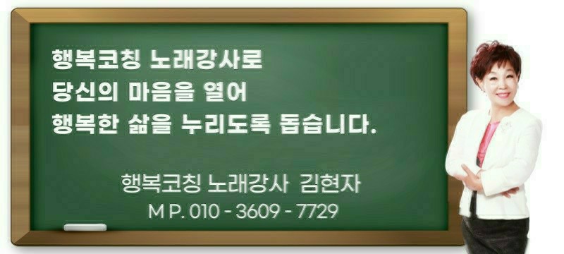 명성호수산장 이미지