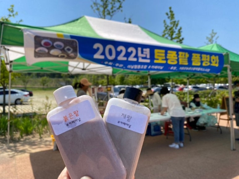 카페아날 이미지
