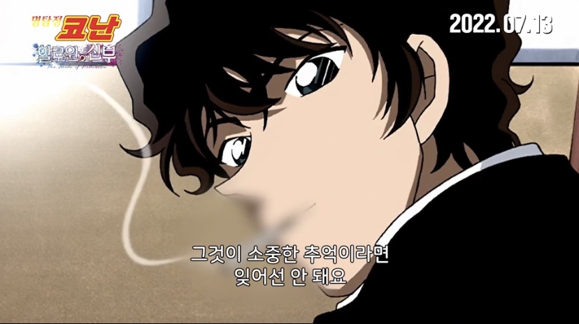 그,쿠키 이미지