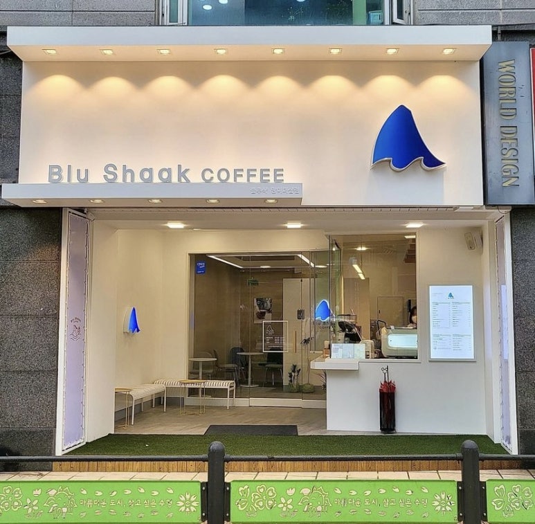 블루샥 망미더샵점 이미지