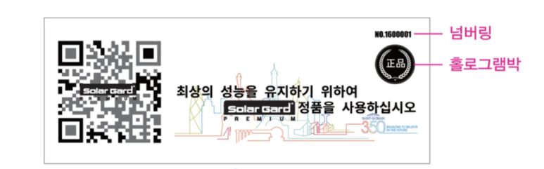 씨케이모바일 이미지