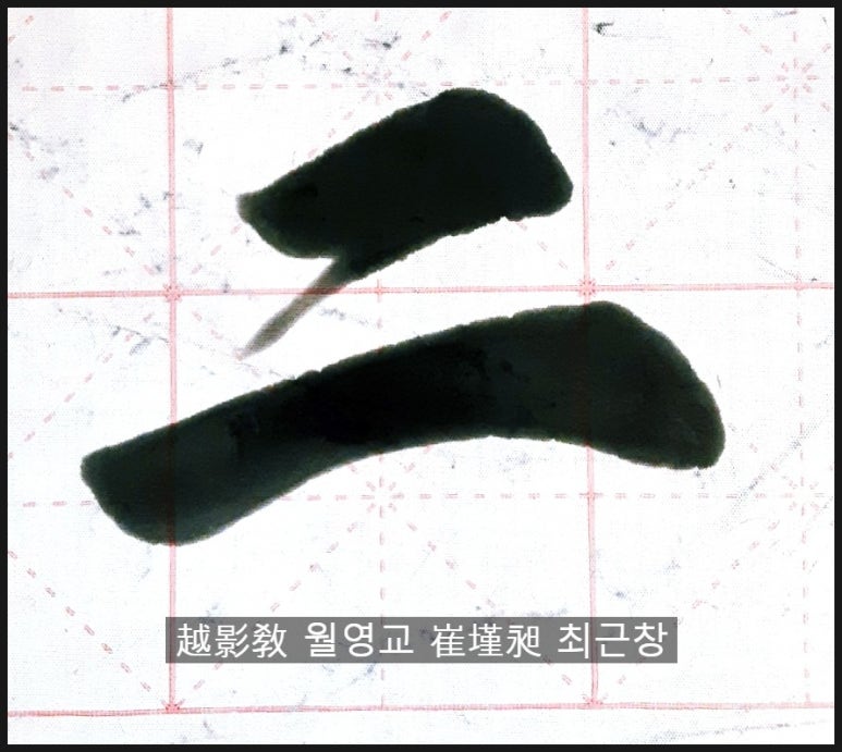두이 이미지