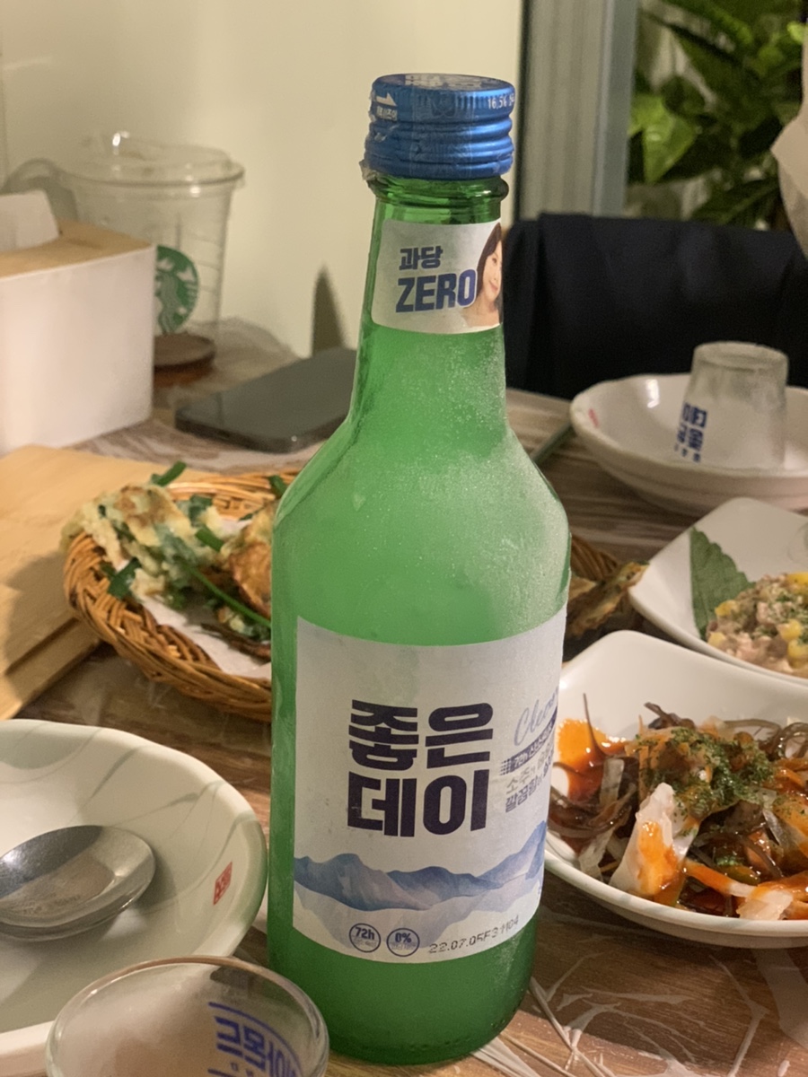 골목포차 이미지