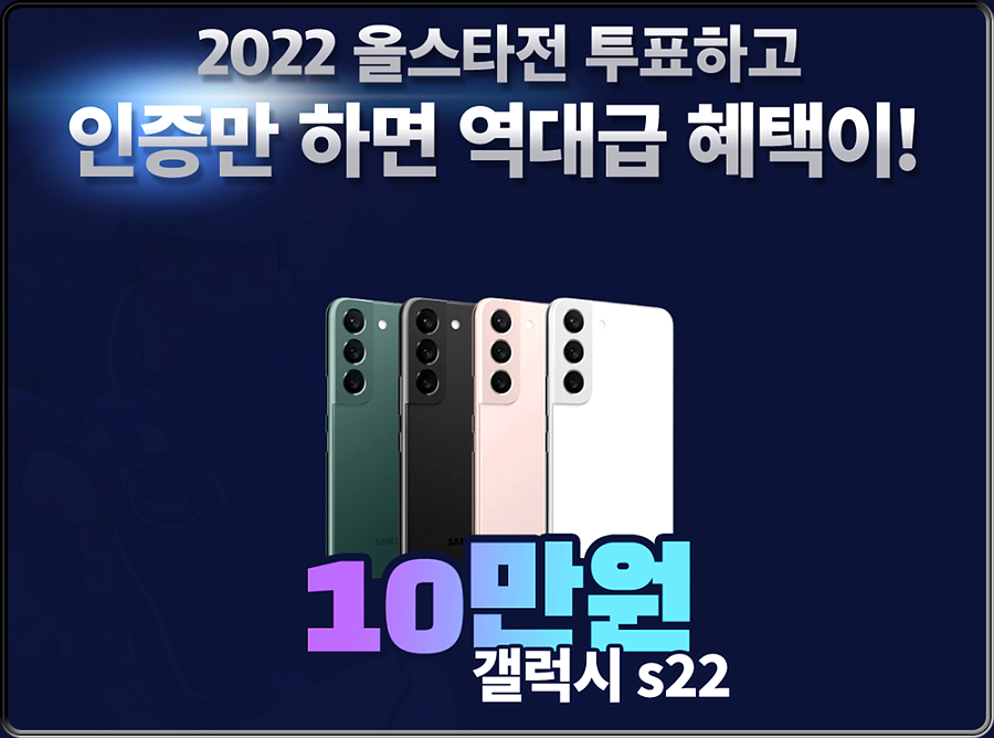 에이엠지모바일 이미지