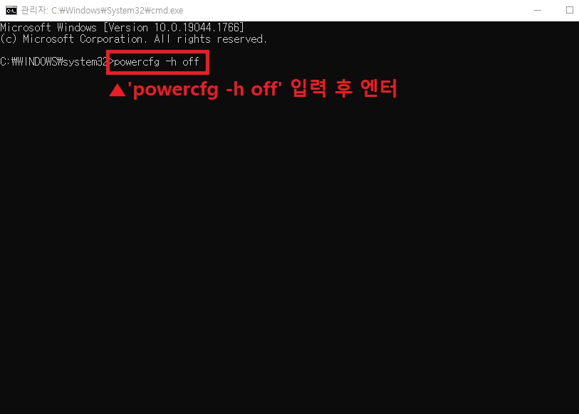 C드라이브 이미지