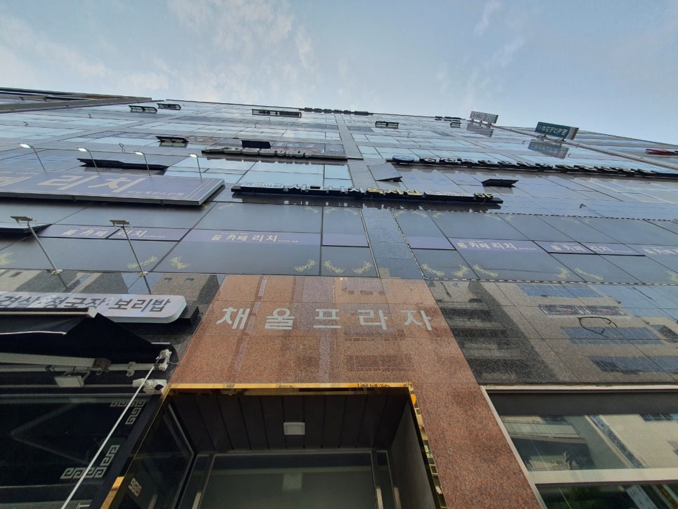 시그니처스터디센터 이미지