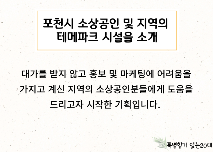 대풍여의 이미지