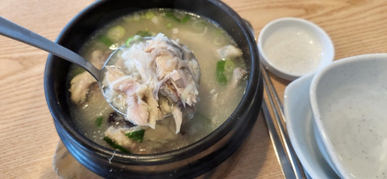 주왕산삼계탕본점 이미지