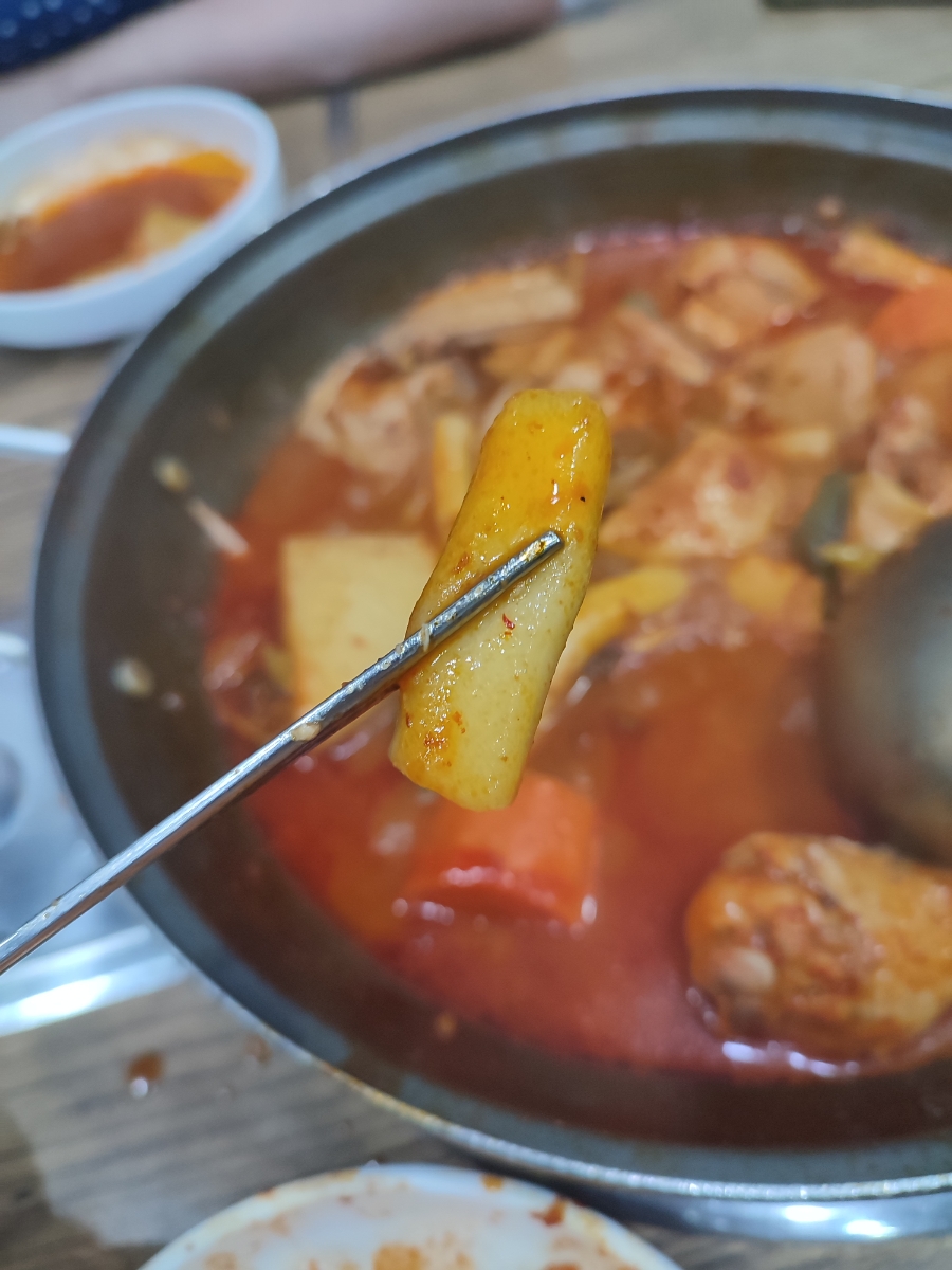 시골집닭한마리 이미지