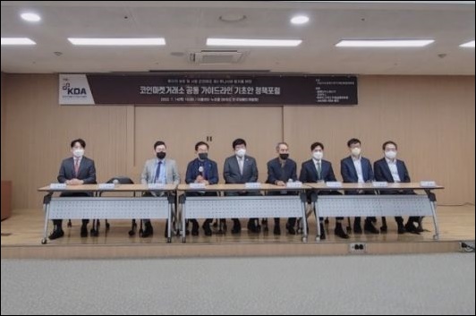 마켓라인 이미지