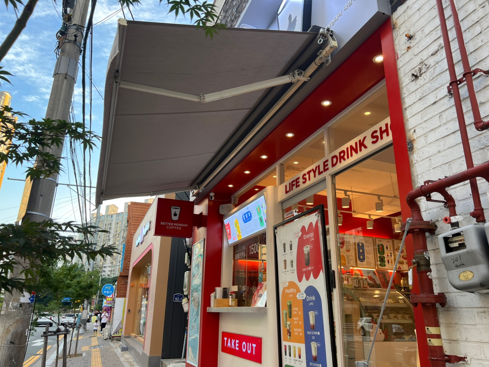 베러먼데이마산월영점 이미지