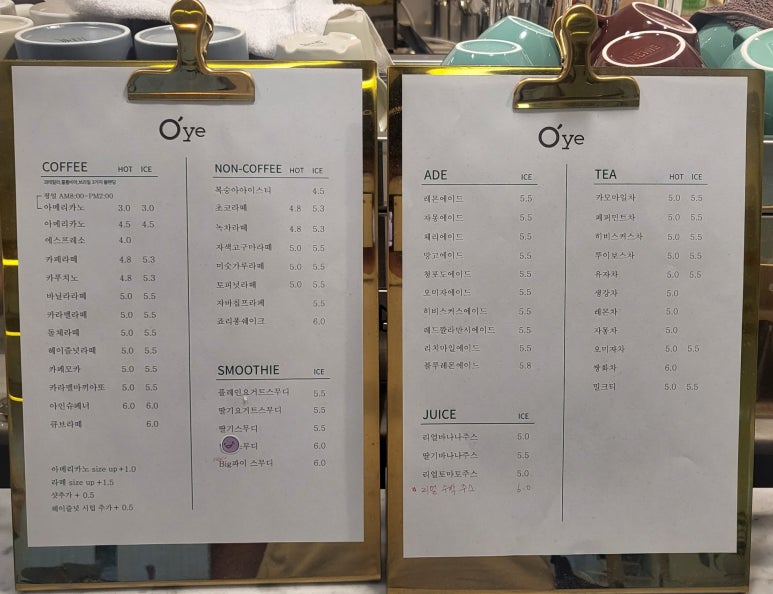 오래도록예쁘다 이미지