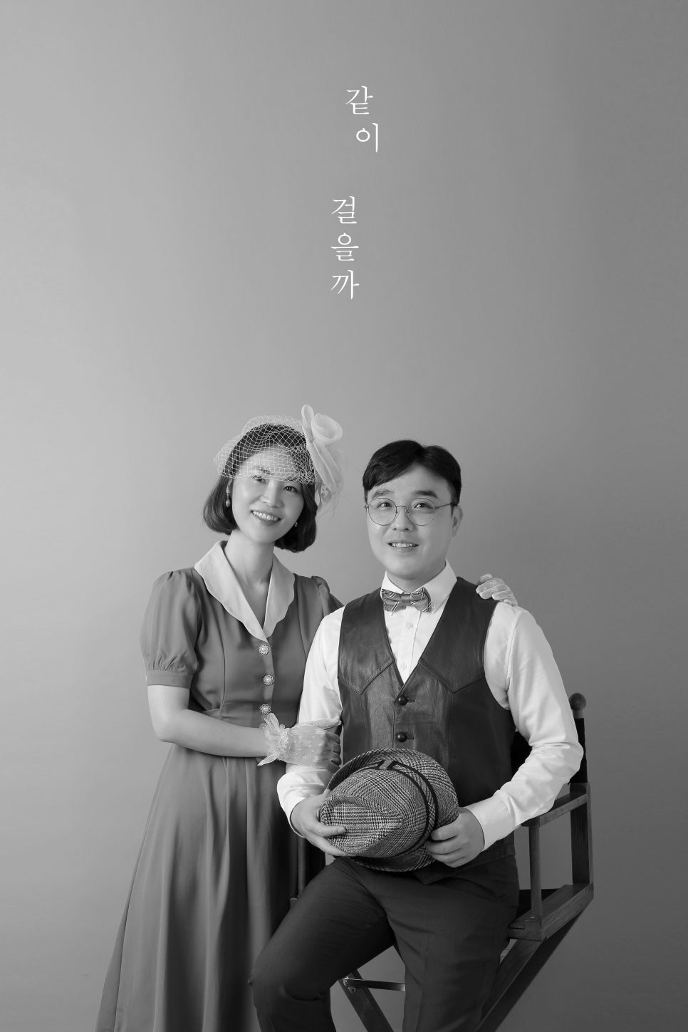 기록사진집 이미지