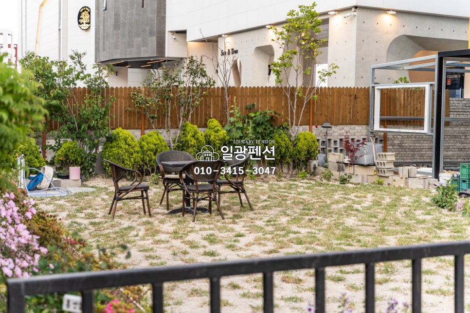 일광펜션 이미지