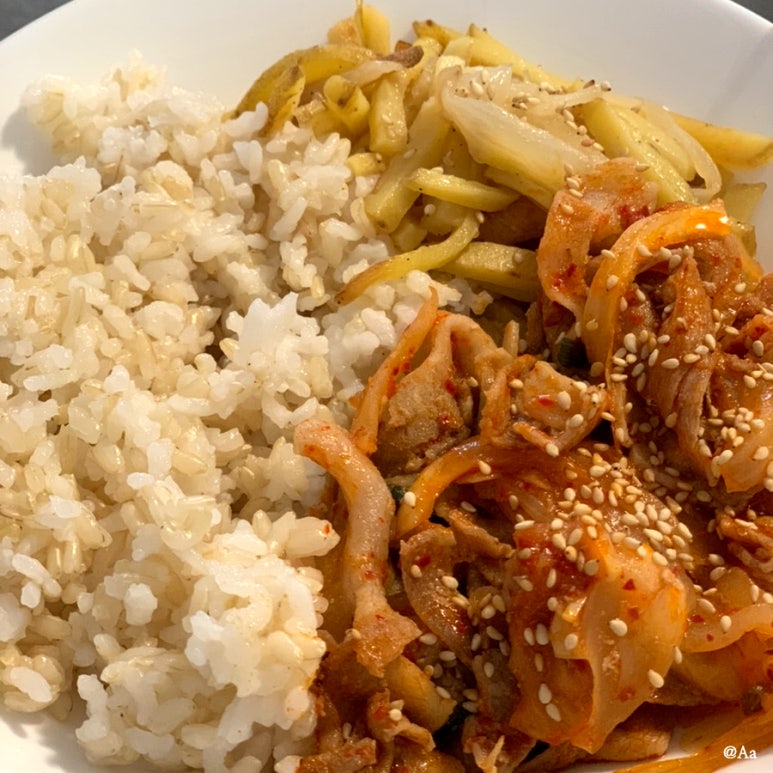 수지맛다 이미지