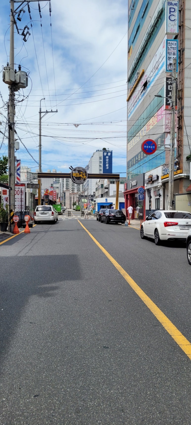 덕계반점 이미지