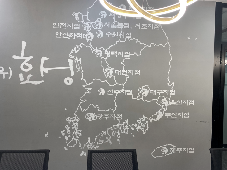 법무법인광주로펌 이미지