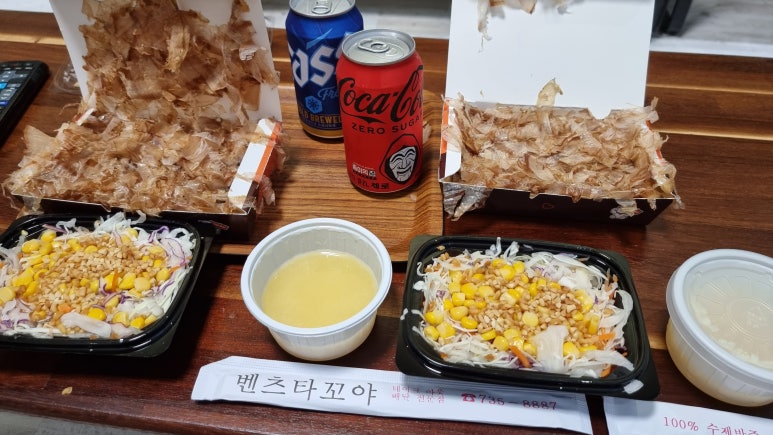 벤츠타꼬야 이미지
