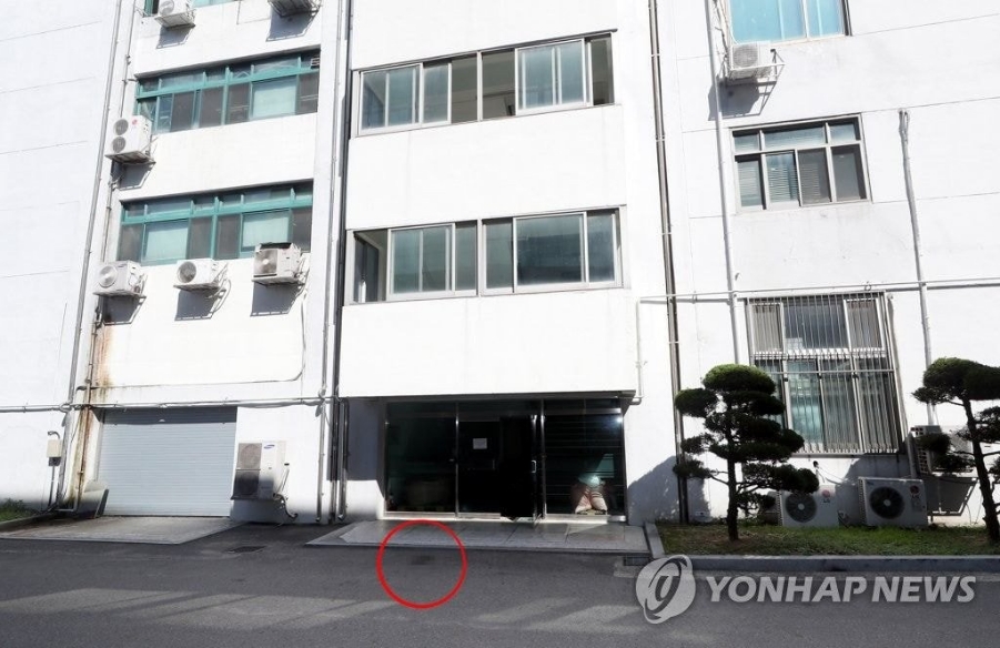 에타에타 이미지