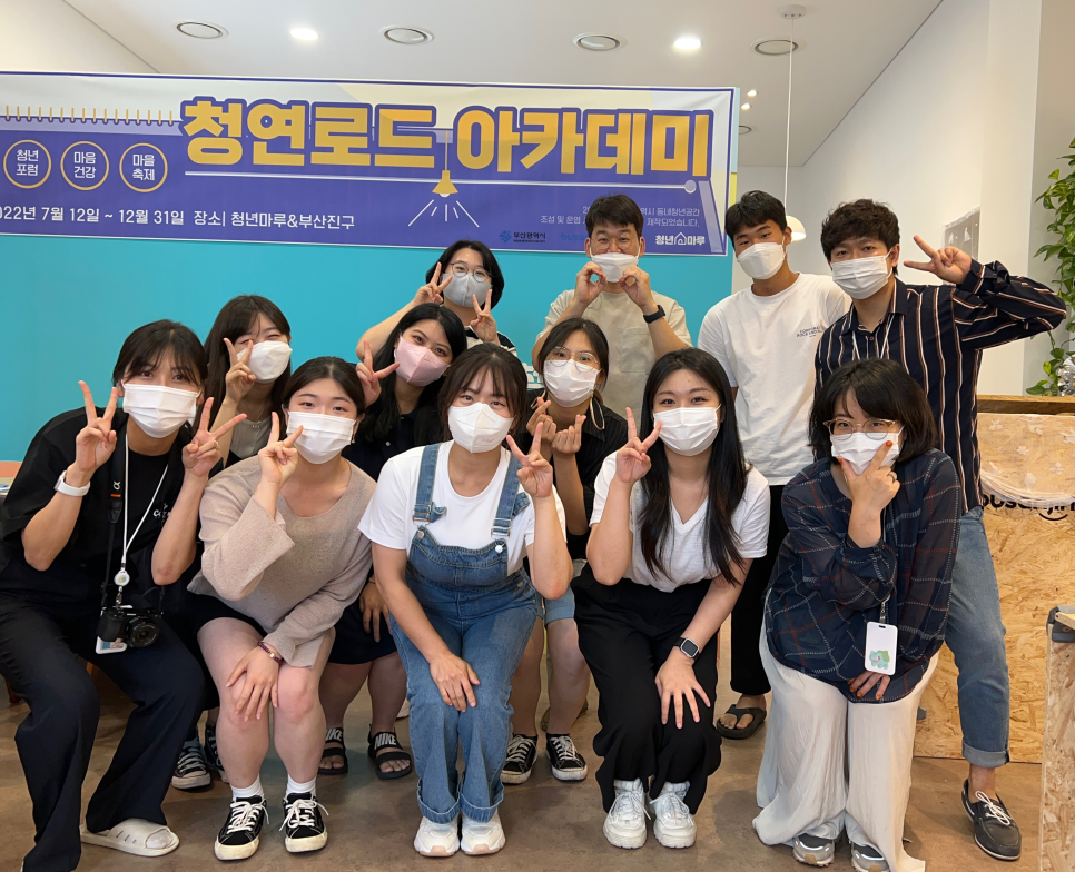 청연아카데미 이미지