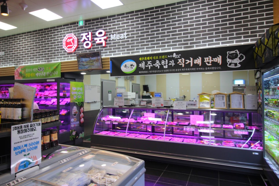 봉산농협 쌍교로컬푸드직매장 이미지