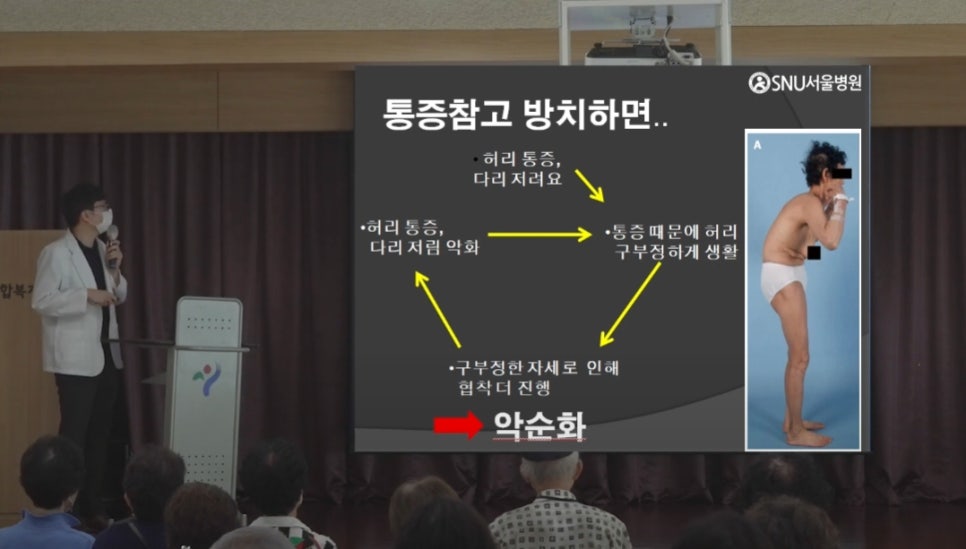 강서방사 이미지