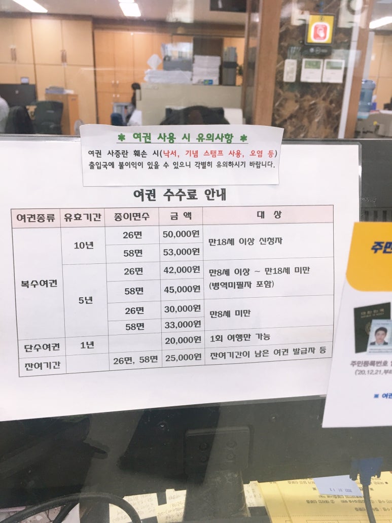 브로스헤어위드이키 이미지