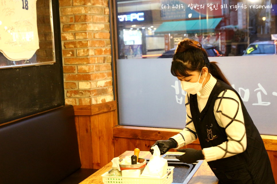 삼일정육점 이미지
