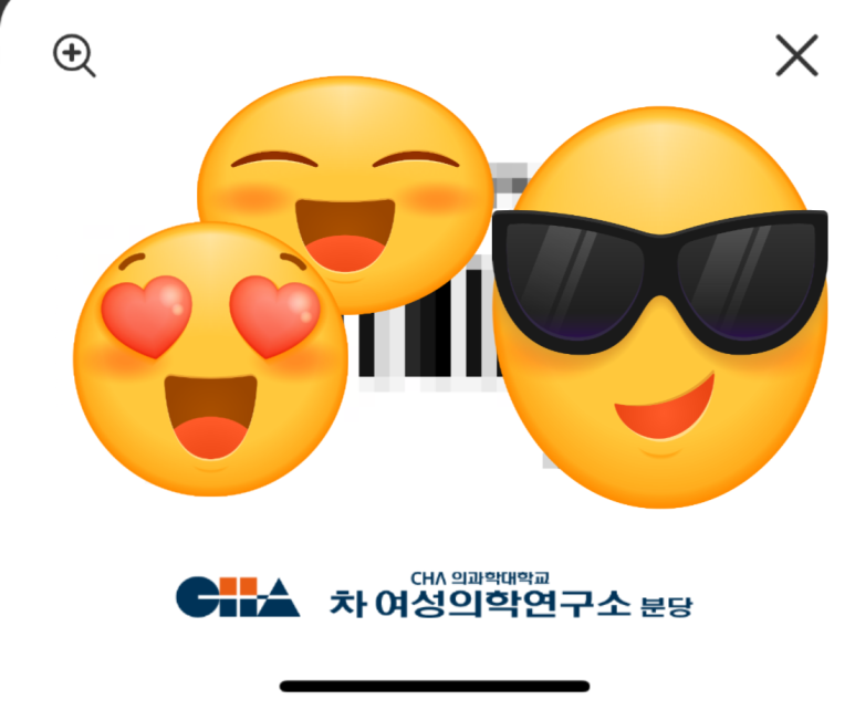 김란미즈산부인과 이미지