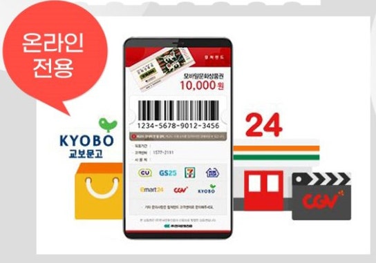 메이드스터디카페 이미지