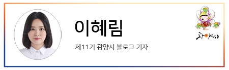 성취선원 이미지