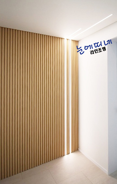 눈에띠네 이미지