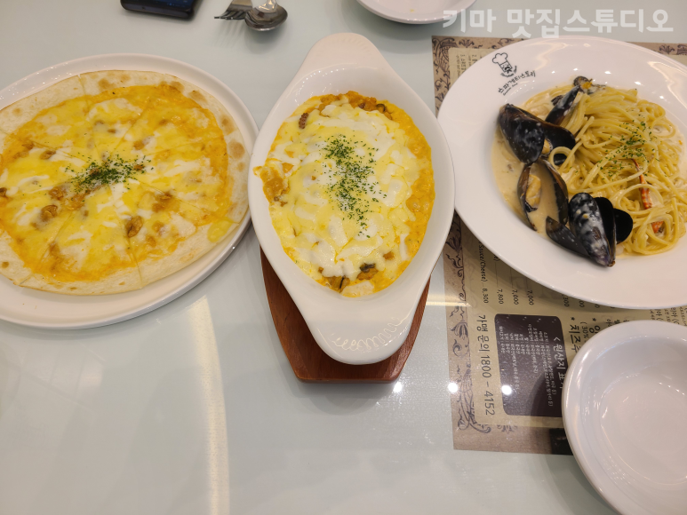 스파게티스토리교하 이미지