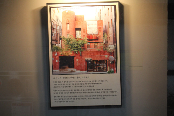 충주여행가게 이미지