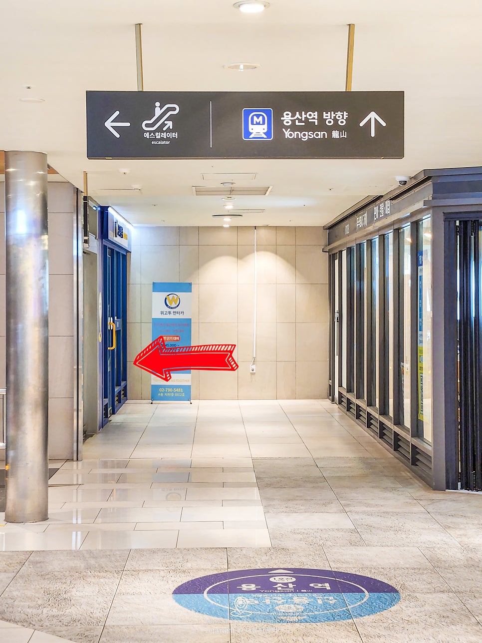 위고투렌트카 이미지